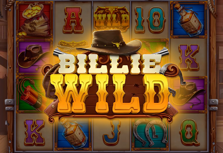 Билли Дикий